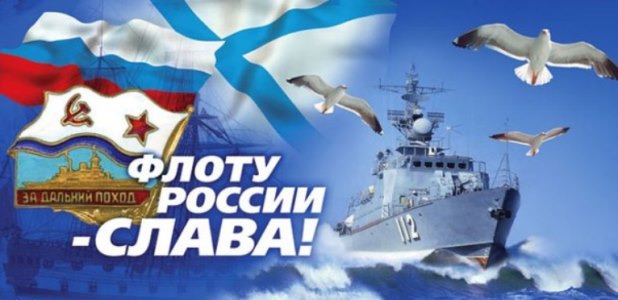 С праздником, друзья! С праздником, друзья!